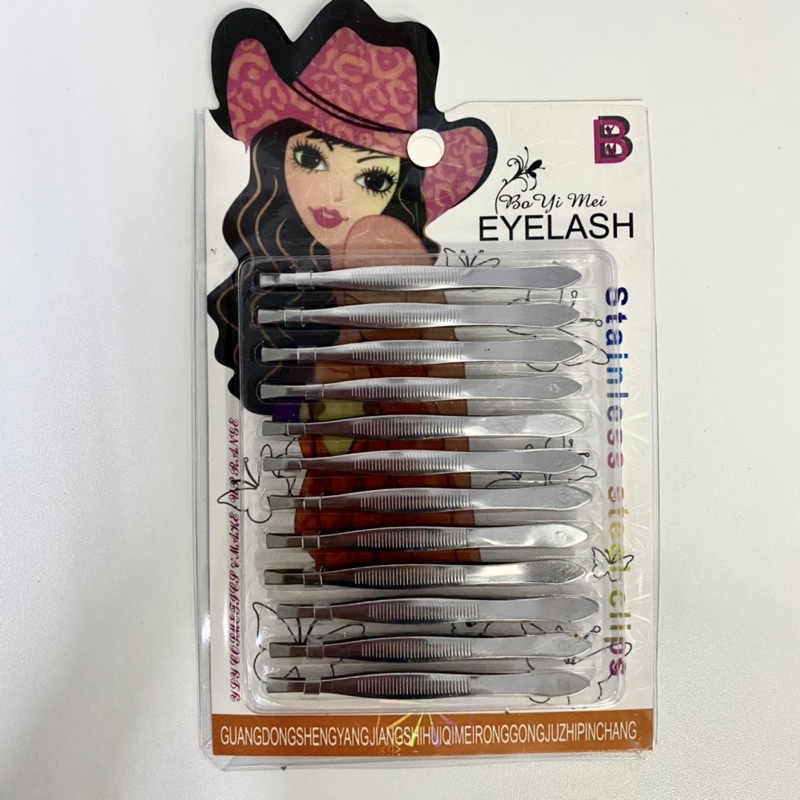 12pcs PINSET SILVER RATA / 1 LUSIN PINSET EYELASH EYE BROW / PENCABUT BULU
