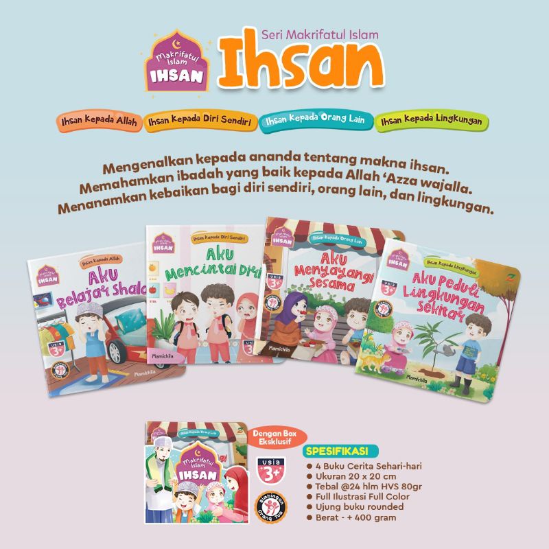 Ziyad Books ”MAKRIFATUL ISLAM: IHSAN”(Untuk Usia 3th+)