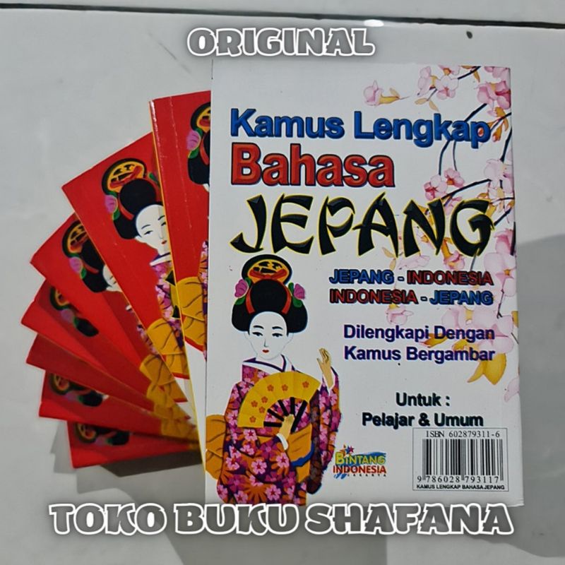 BUKU KAMUS LENGKAP BAHASA JEPANG UNTUK PELAJAR DAN UMUM