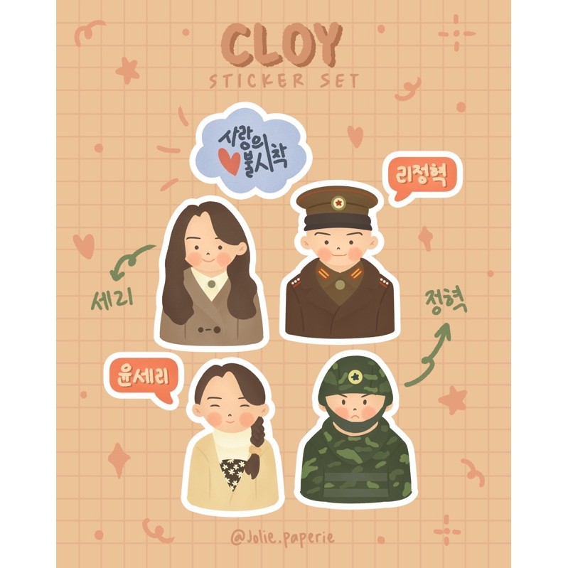 

CLOY sticker set / crash landing on you sticker / CLOY deco sticker / CLOY merch
