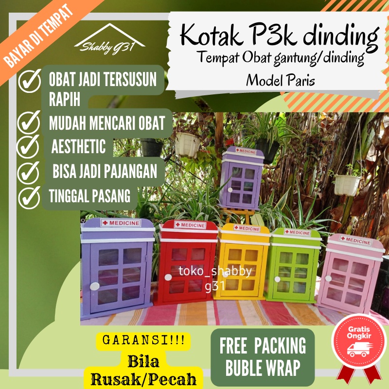 PRS-KOTAK P3K FIRST AID BOX TEMPAT OBAT ESTETIK DEKORATIF SHABBY KOTAK OBAT P3K