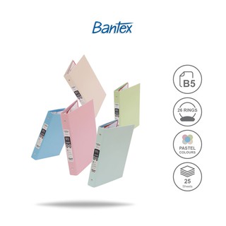 [BMS Surabaya] Bantex Binder B5 Motif Batik Series 26 Ring