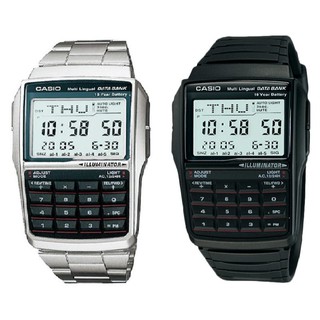 g shock watch less price