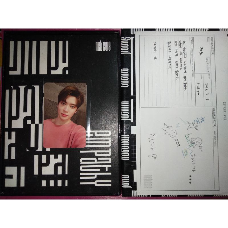 NCT 2018 EMPATHY REALITY JAEHYUN JENO