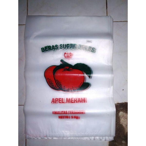 plastik beras 5 kg gambar sablon dua warna