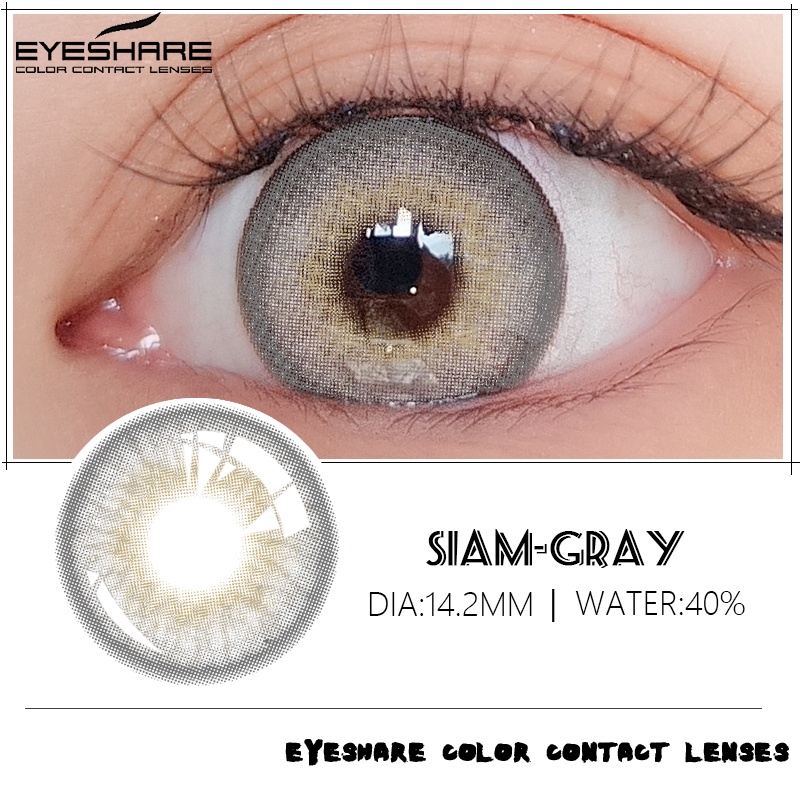 （COD）SIAM coklat abu-abu ungu Sepasang lensa kontak berwarna, Warna campuran diameter 14.5MM, kadar air 40% lensa mata soflen mata softlens soflens biru hijau