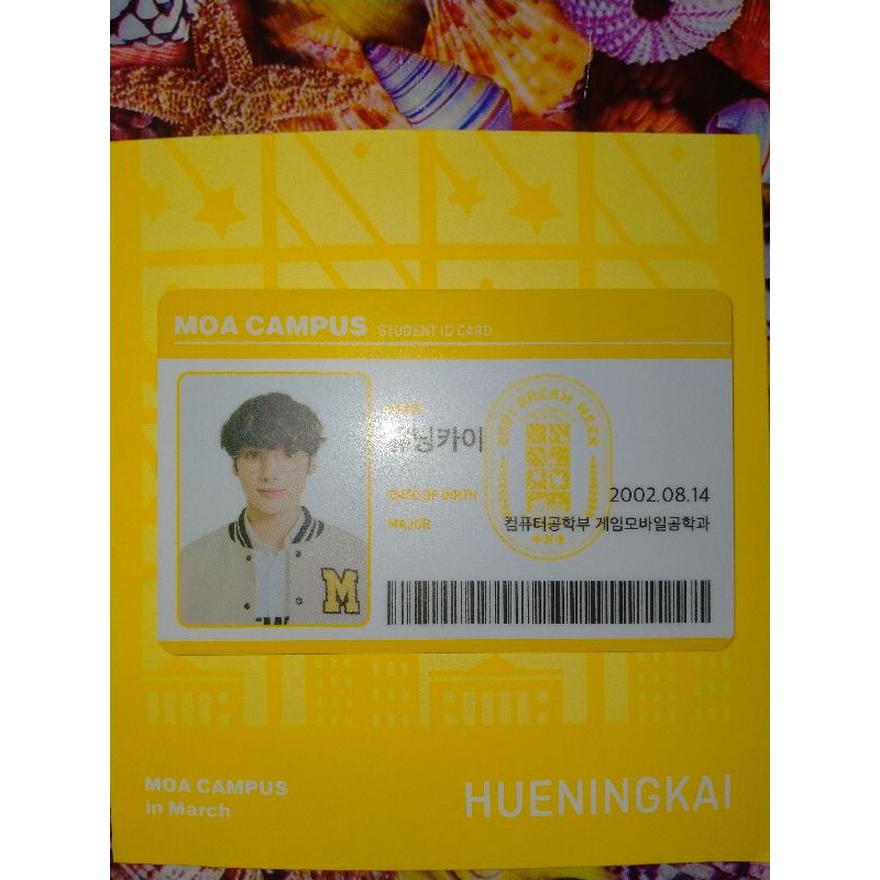ID CARD HUENING KAI MOA CAMPUS