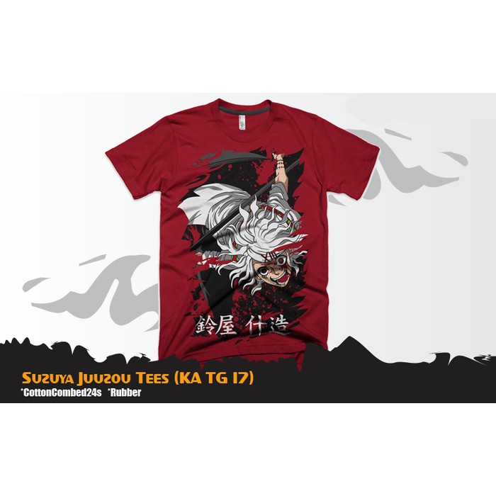 Kaos Anime Tokyo Ghoul Suzuya Juuzou Red KA TG 17