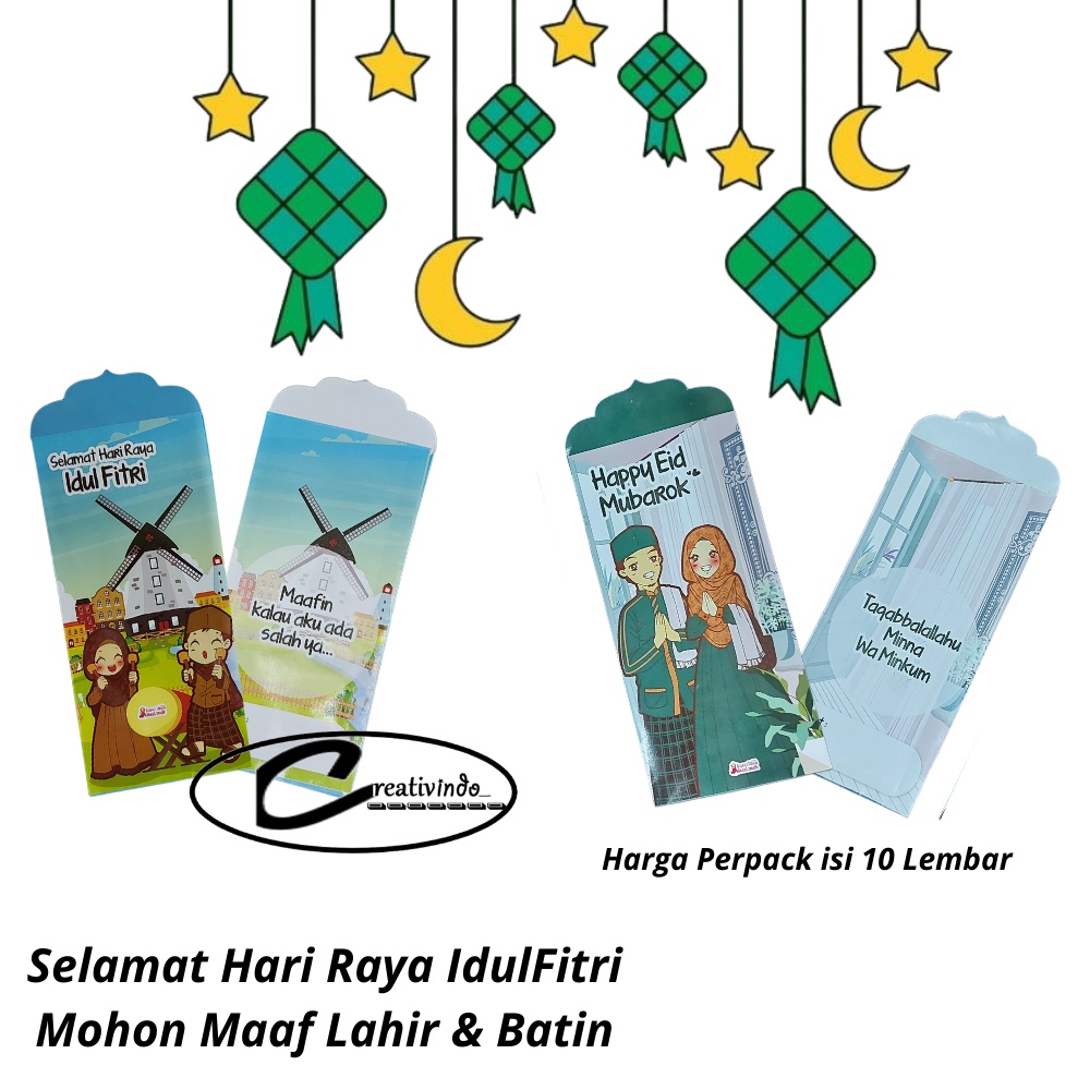 AMPLOP 1 PACK ISI 10 / AMPLOP LEBARAN / AMPLOP LEBARAN IDUL FITRI  / AMPLOP ANGPAO LEBARAN BESAR / AMPLOP MURAH