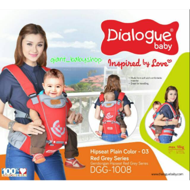 HIPSEAT DIALOGUE BABY PLAIN COLOR 03 RED GREY DGG1008
