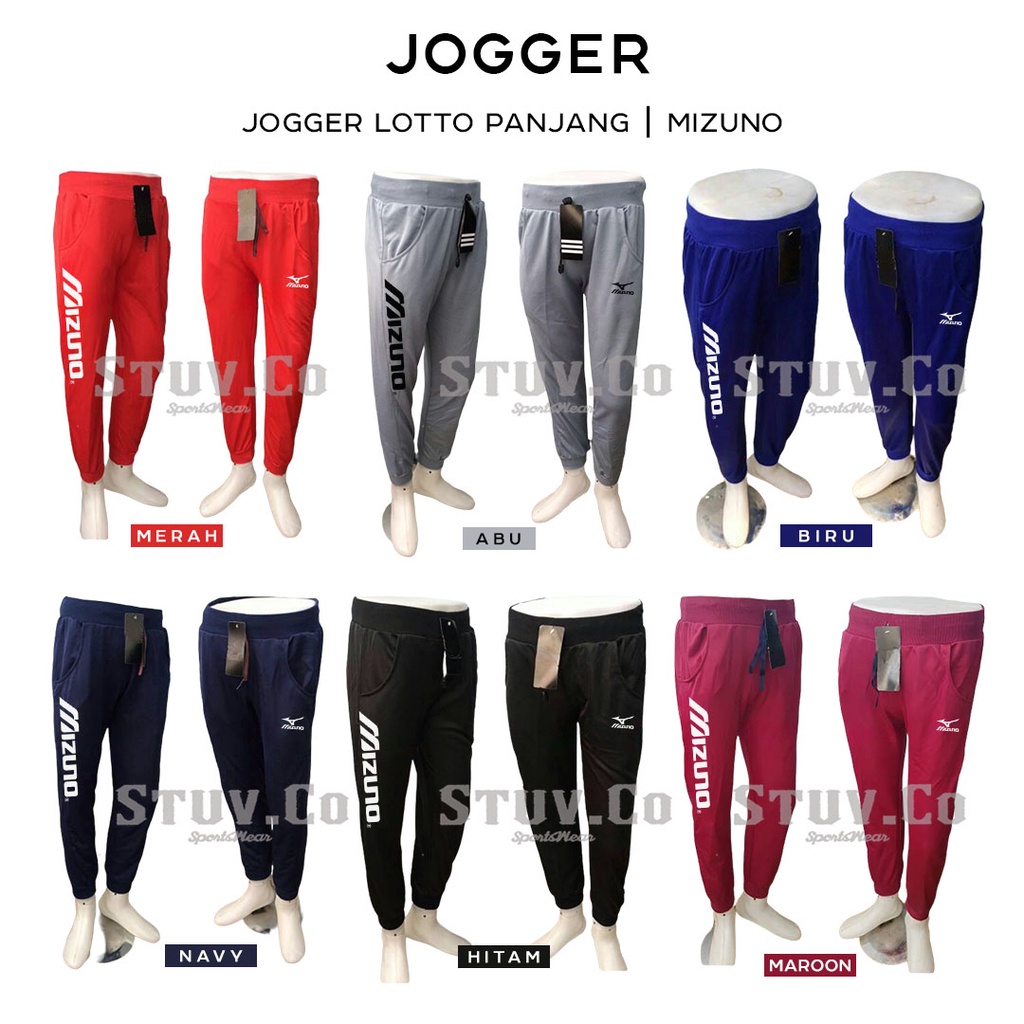 CELANA JOGGER PANJANG PRIA WANITA CELANA OLAHRAGA SENAM GYM FITNESS JOGGING