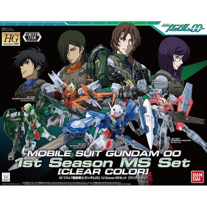 BANDAI Plamo HG Gundam 00 1st Season MS Set [Clear Color]