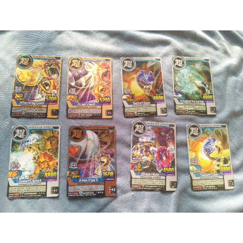 Miracle Cards Animal Kaiser Original