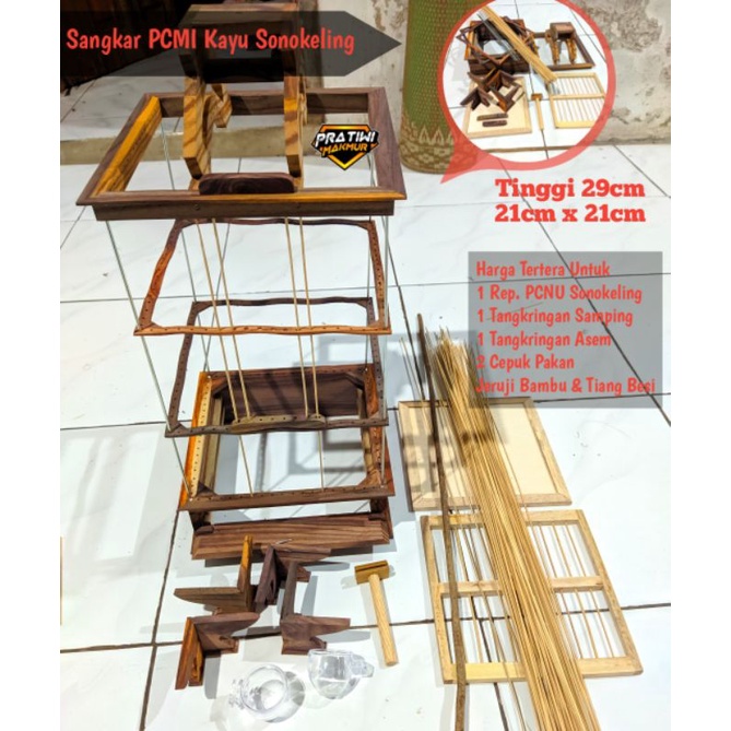 Sangkar Burung Pleci PCMI Kayu Sonokeling Gelombang