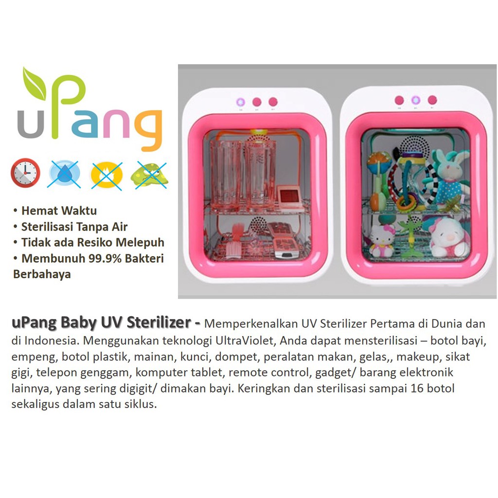 uPang UV Waterless Sterilizer