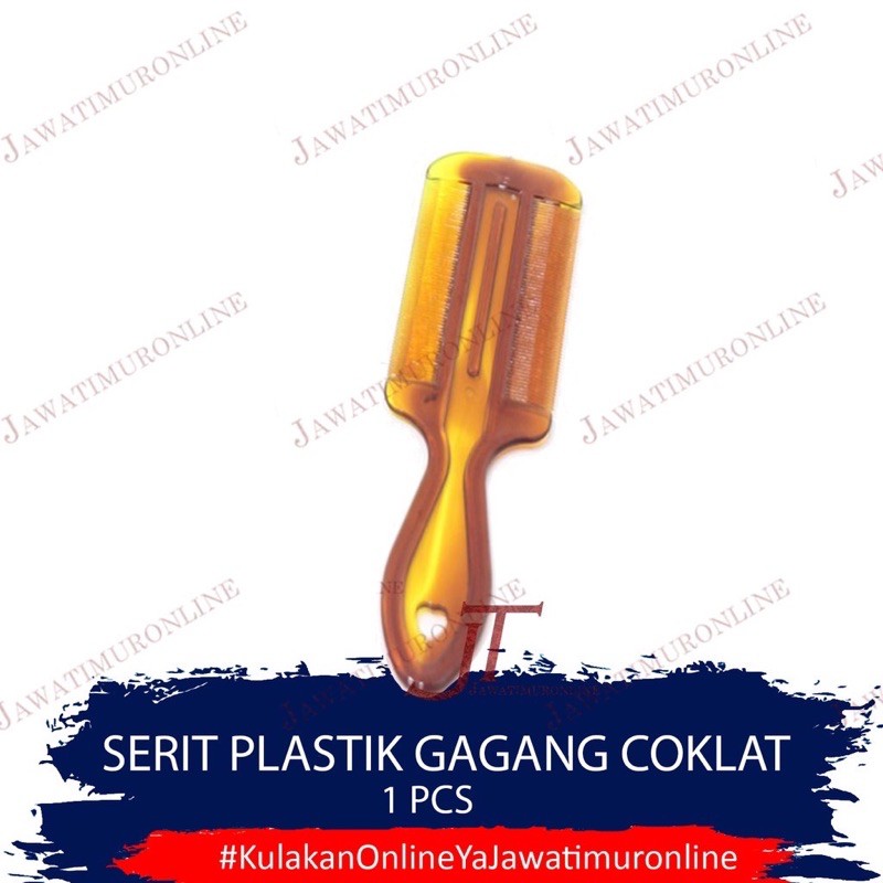 Serit Ganggang / Sisir Kutu Ganggang warna Coklat