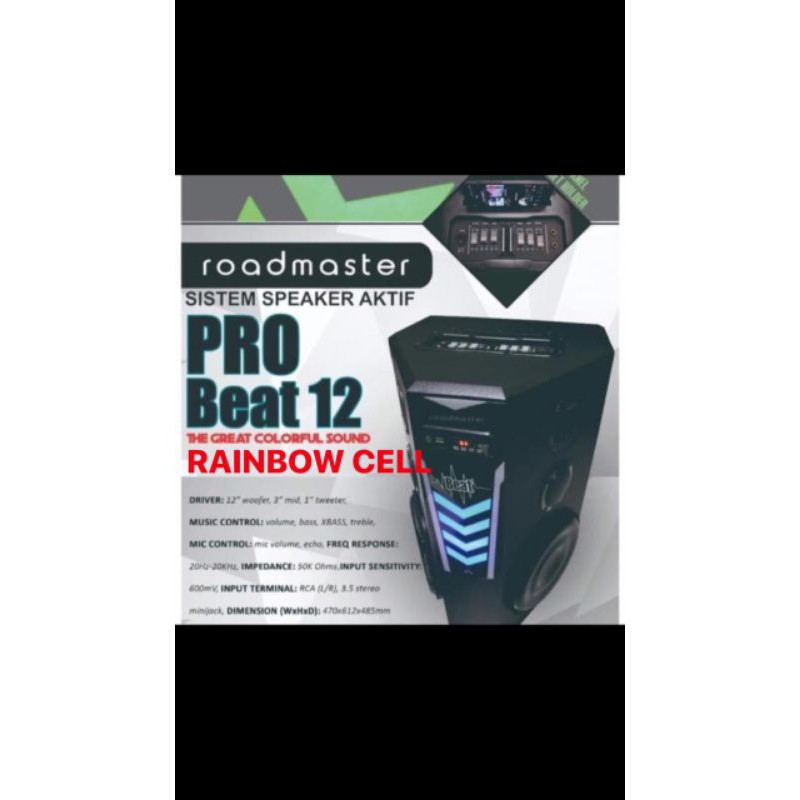 SPEAKER AKTIF ROADMASTER PRO BEAT 12 (12" WOOFER AKTIF SPEAKER)