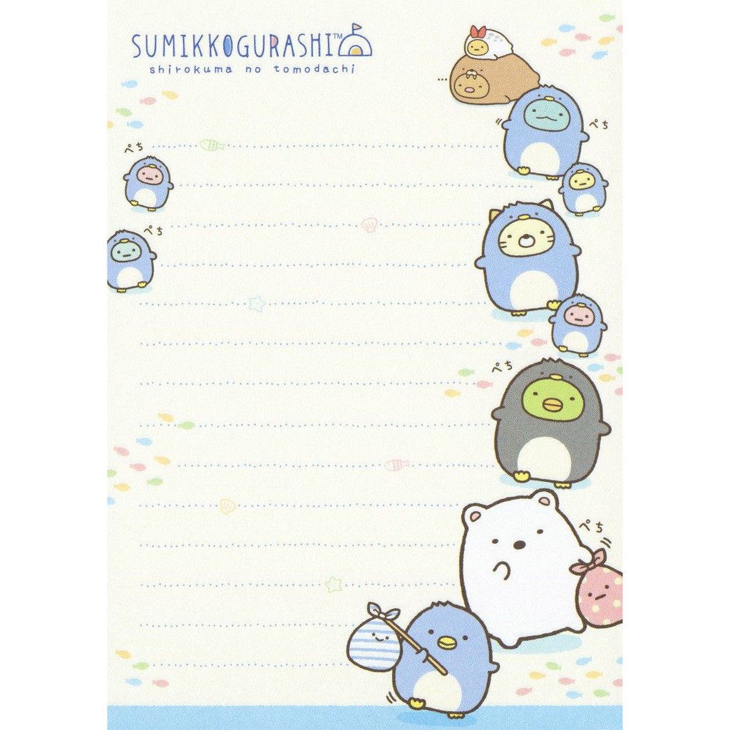 

Memopad Lucu dan Imut [PART 1]