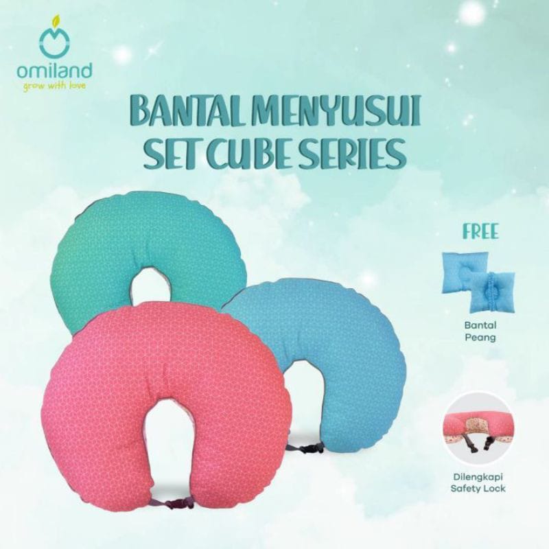 Bantal Menyusui Omiland Cube Series OBB 1581 1582 1583