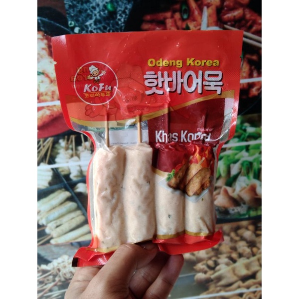 

Odeng Hotbar