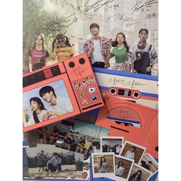 [BOOKED] Album OST 2521 - Twenty Five Twenty One