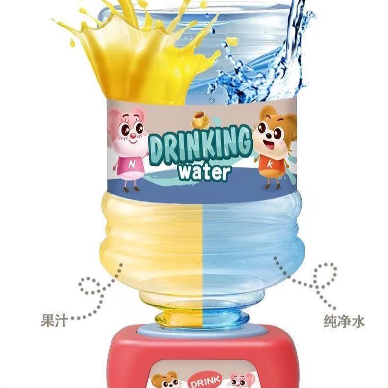 [MS]Mainan Edukasi Dispenser Air Minum Anak / Water Dispenser Toys / Mainan Tempat Air Minum