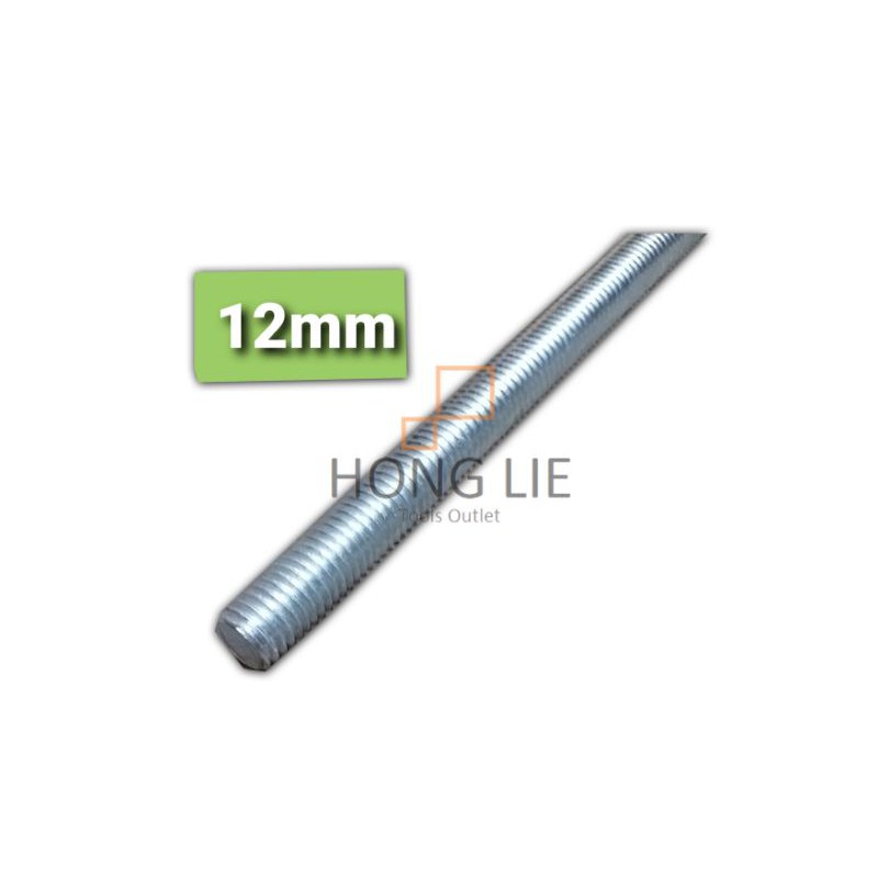 AS Drat Putih Galvanize M12 x 1 Meter M12 Long Drat