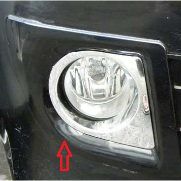 Cover Fog Lamp Hitam Avanza / Xenia Lama / vvti / New