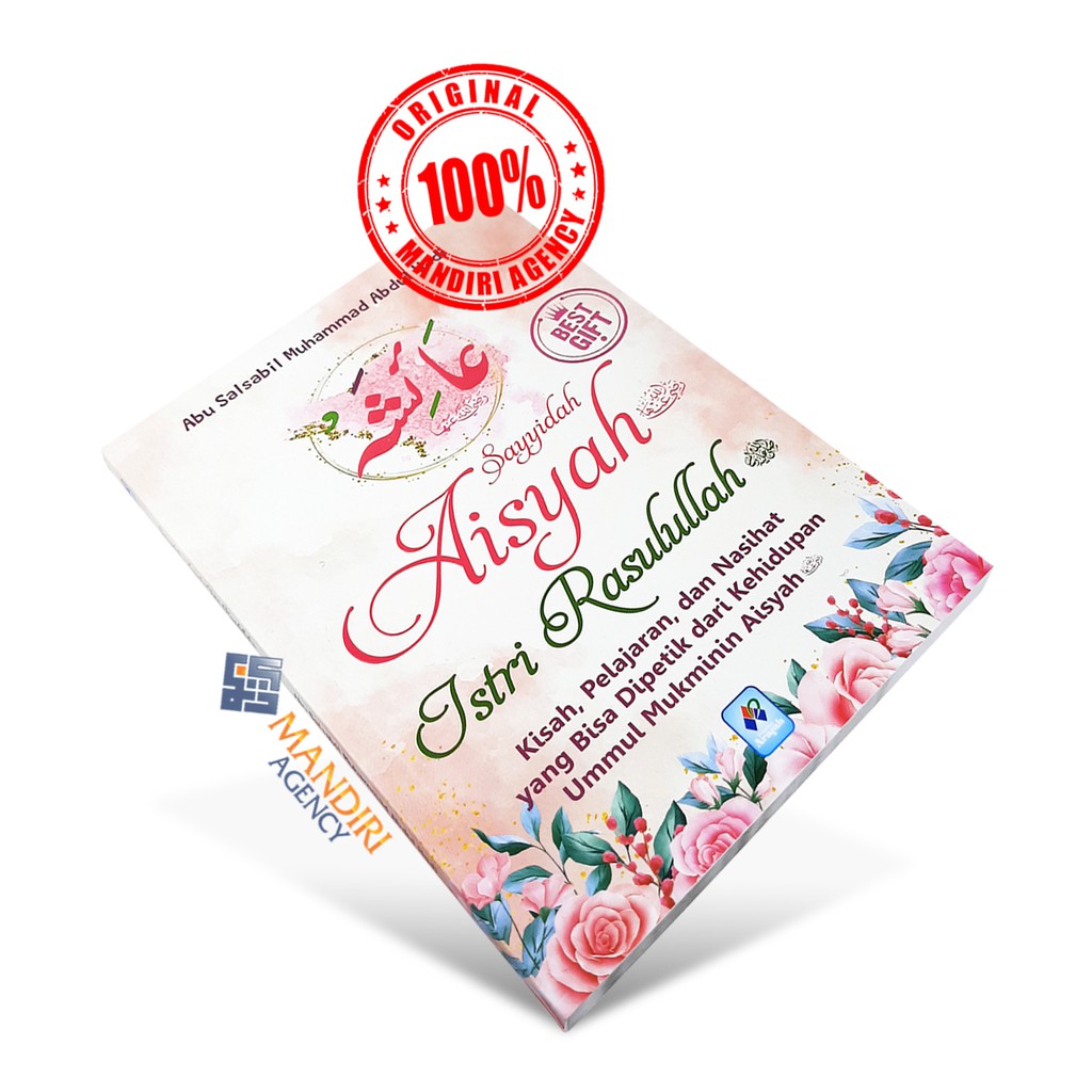 Sayyidah Aisyah Istri Rasulullah - PAR