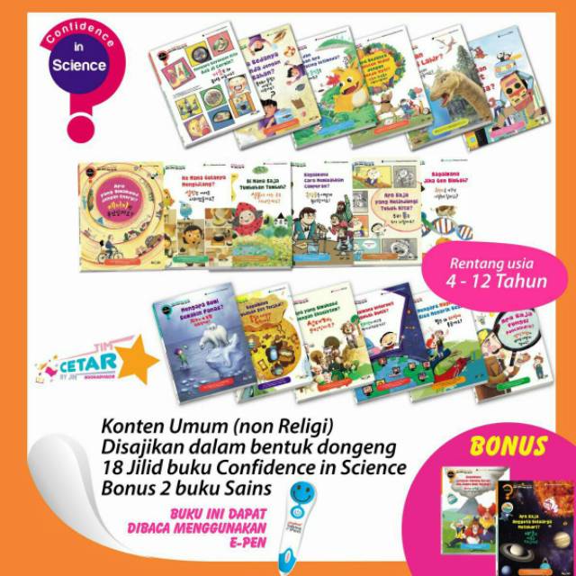 Promo Confidence in Science (CIS 1)