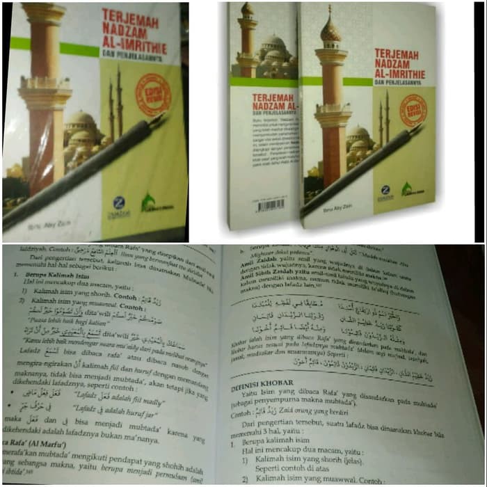 Terjemah Nadzam AL - IMRITHIE Imriti Dan Penjelasannya dan terjemahannya