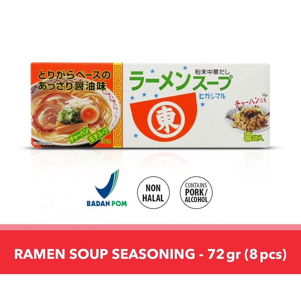 

Higashimaru Ramen Soup 72 Gram | Bumbu Sup Ramen 8 Sachet