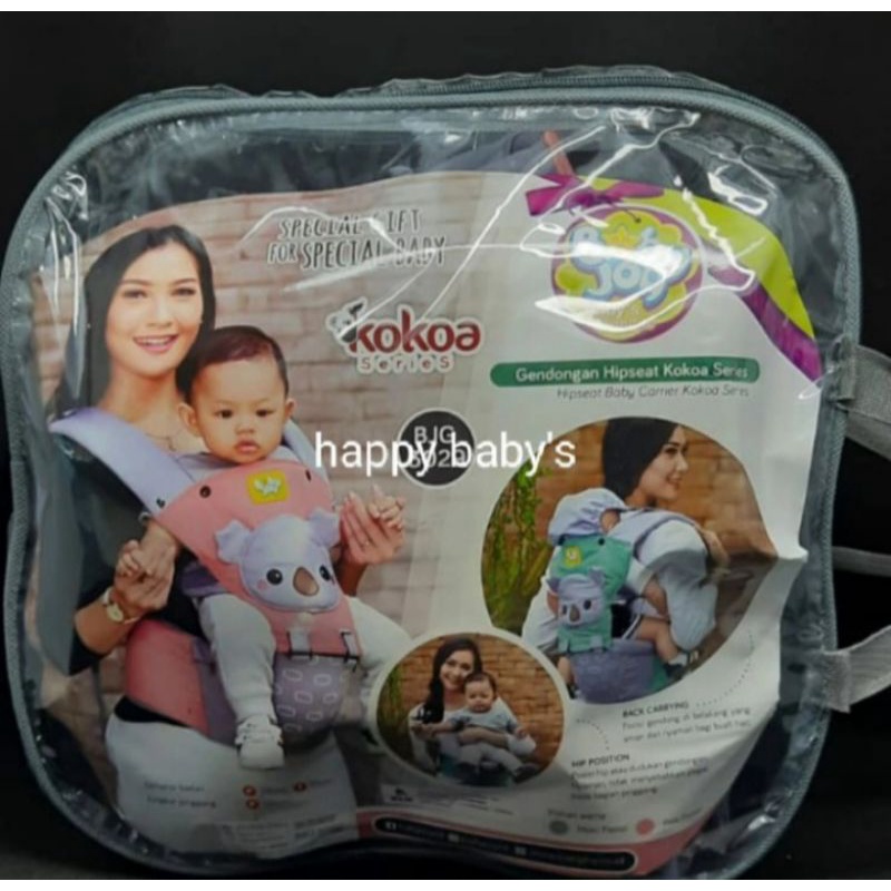 baby Joy hipseat kokoa series