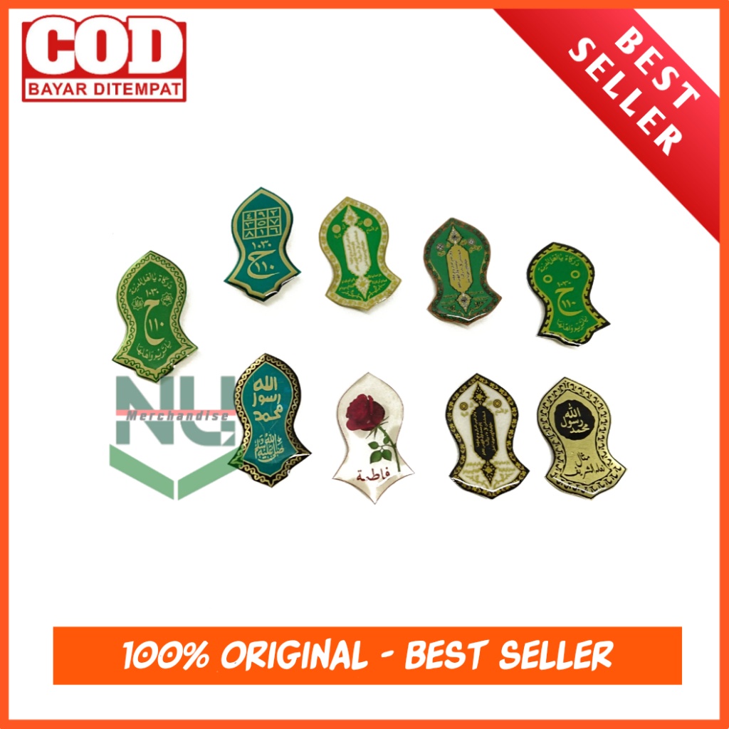 Pin Terompah Nabi / Pin Terompah Darkah