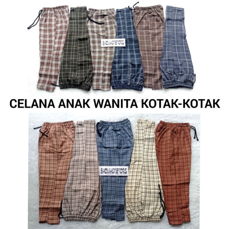 CELANA ZARA ANAK PEREMPUAN / CELANA TARTAN ANAK PEREMPUAN / CELANA PANJANG ANAK KOTAK KOTAK  / CELANA PANJANG ANAK KOTAK / CELANA PANJANG ANAK PEREMPUAN MOTIF KOTAK-KOTAK / ZARA PANTS ANAK PEREMPUAN / BAGGY PANTS ANAK PEREMPUAN UMUR 7 THN SAMPAI 13 THN