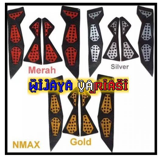 Karpet Motor Nmax Karpet Pijakan Kaki Nmax 155