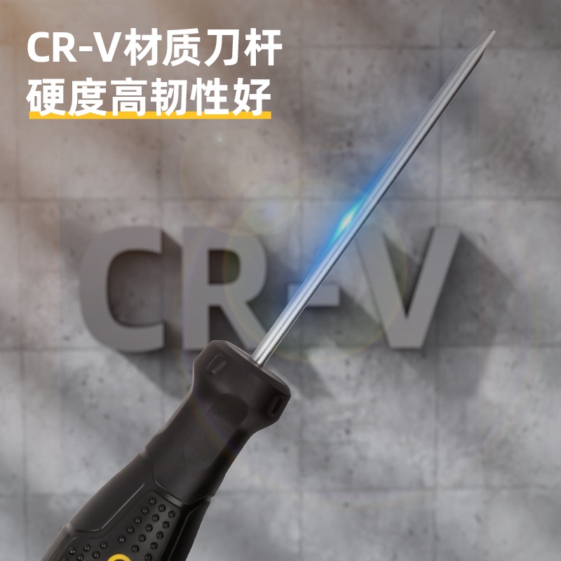 Deli Screwdriver/ Obeng Minus 3x100/150mm & 5x100/150mm Cr-V DL62X1X01-3