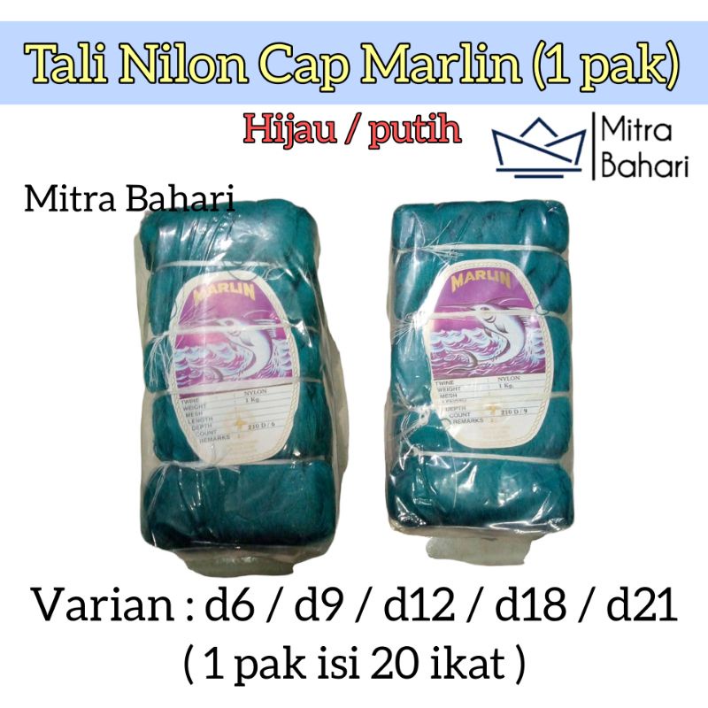TALI NILON MARLIN / TALI NILON HIJAU / TALI NILON D6 / TALI NILON D9 / TALI NILON D12 / TALI NILON D