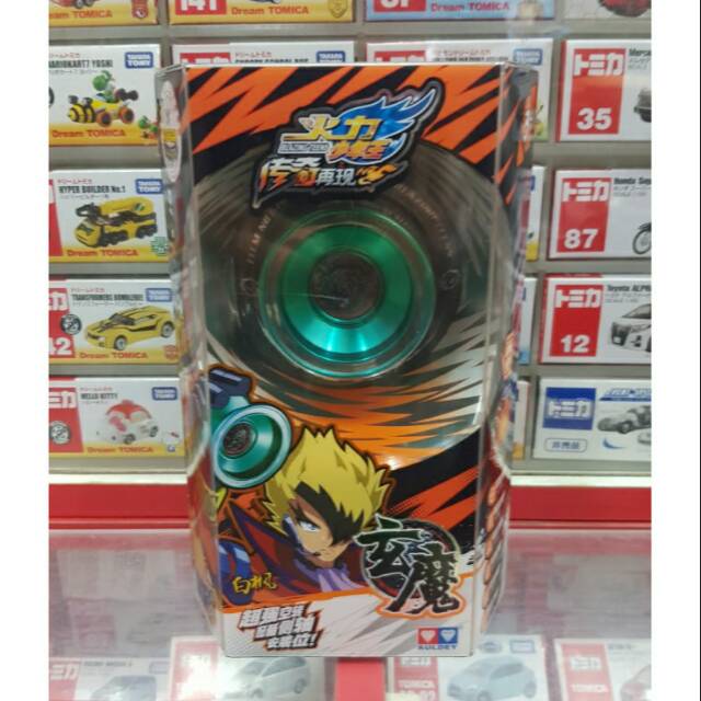 Mainan Yoyo Auldey Blazing teens Demon Green