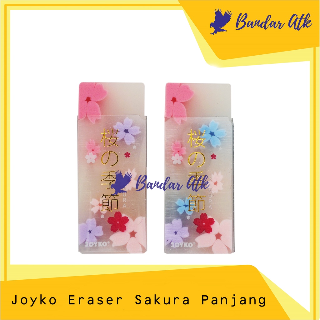 

JOYKO Eraser ER-121 Penghapus Motif Bunga Sakura - Panjang [1 PCS]