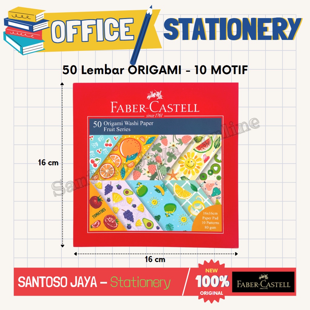

Kertas Lipat FABER CASTELL Fruit Series 16x16 cm - 50 Origami 10 Motif