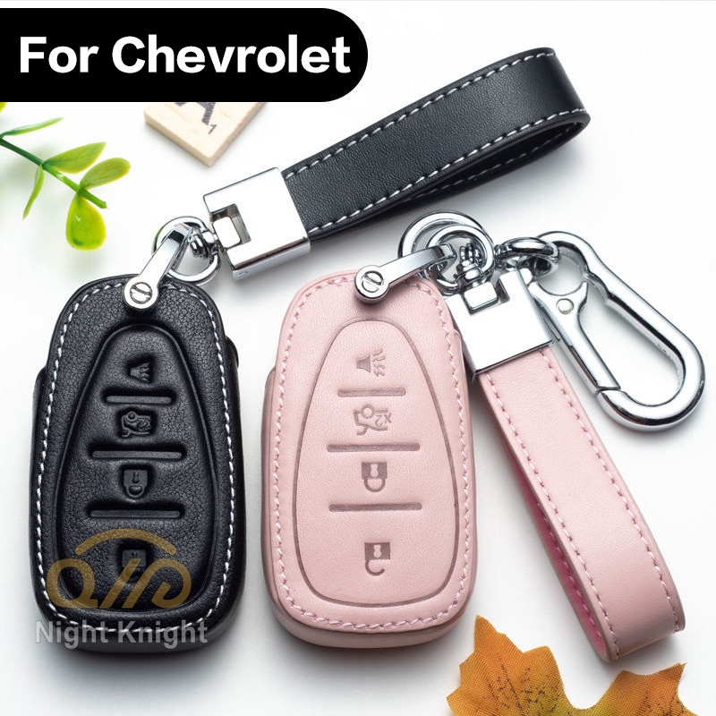 NEW high quality Car Key Case Protection Cover For Chevrolet Colorado Aveo Cruze Optra Captiva Sonic Spark Camaro Malibu