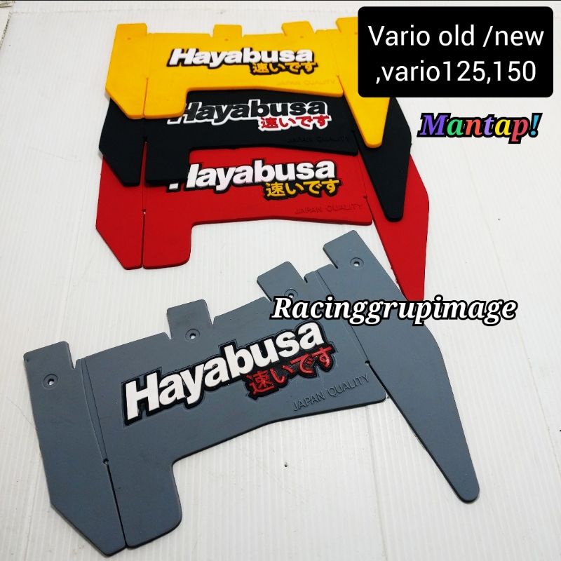 Mudflap karet vario hayabusa tulisan japan penahan lumpur karet vario 125 150