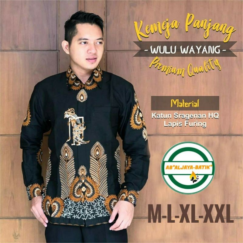 KEMEJA BATIK LENGAN PANJANG PRIA WULU WAYANG