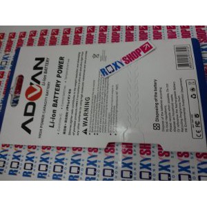 BATTERY ADVAN S5J