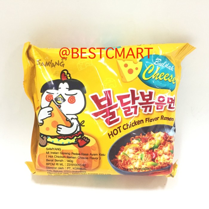 

f0fbfe00 Samyang Cheese Korea (Ramyun) Ds1Gk