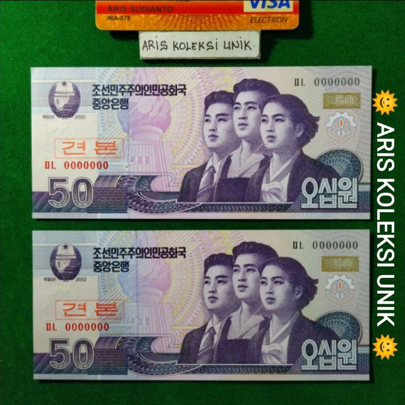 specimen 000000 Uang asing korea utara 50 won kondisi unc gress