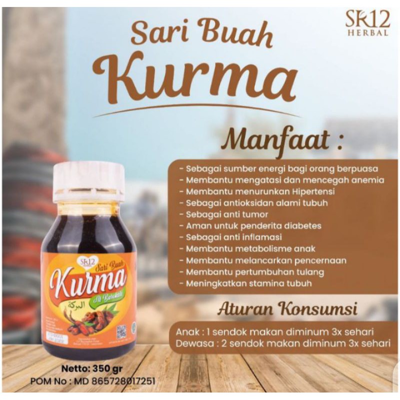 

SARI KURMA SR12 SARI BUAH KURMA AL BAROKAH SR12 / SARI KURMA ASLI