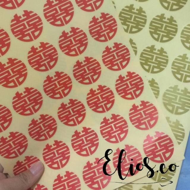 

Stiker shuangxi sangjit shuang xi