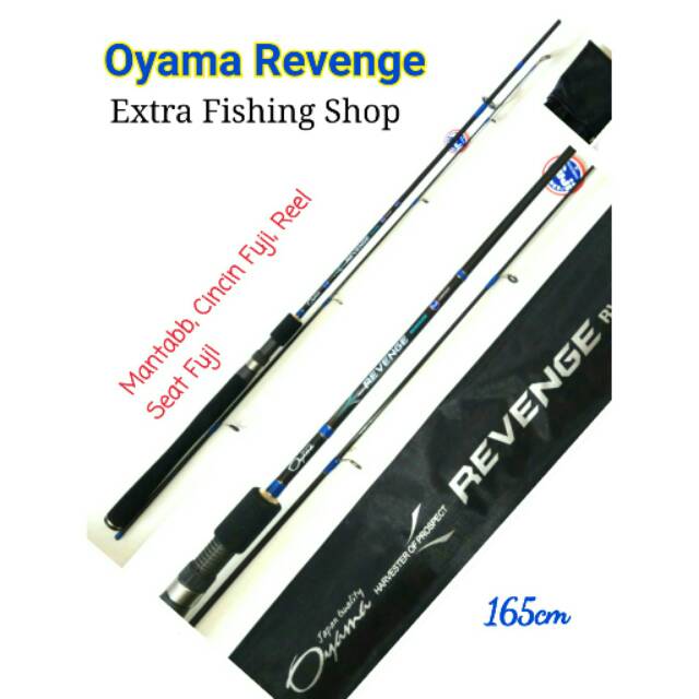 JORAN OYAMA REVENGE 165CM CINCIN FUJI REELSEAT FUJI